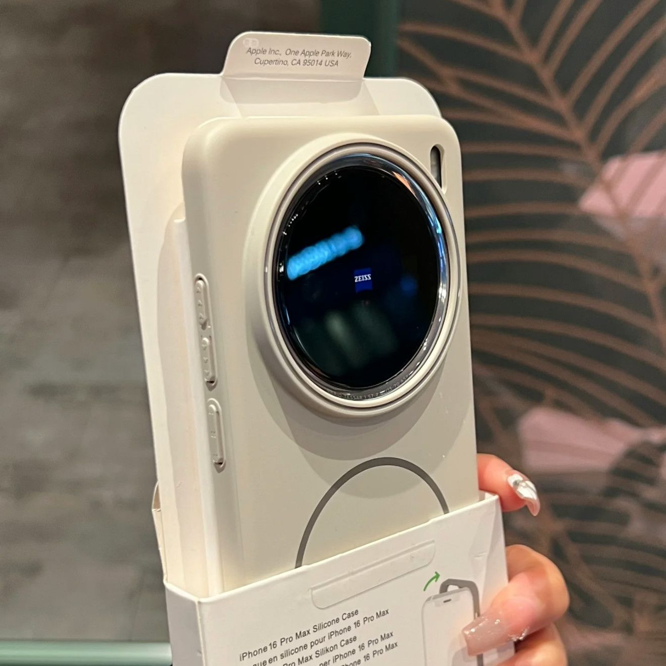 Capa Magnética para Vivo X200  - Vivo X200 avaliação e preço