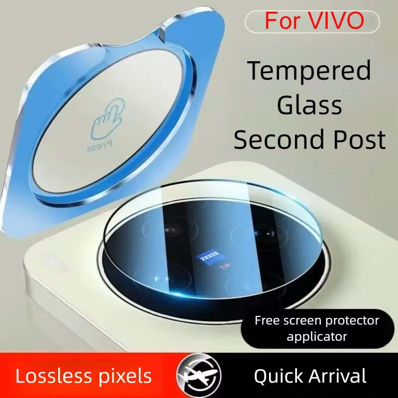 Película de Lente IQOOZ11 para - Vivo X200 avaliação e preço
